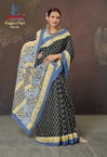 Bagru Pari Vol 4 By Lakhani Casual Wear Cotton Printed Saree Suppliers In India